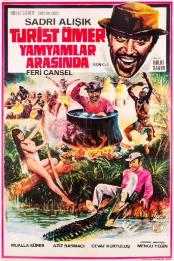 Turist Ömer Yamyamlar Arasında afişi