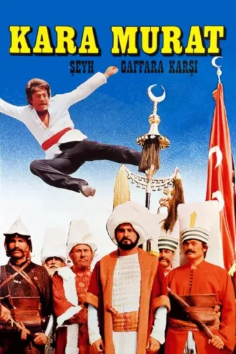 Póster de Kara Murat: Şeyh Gaffar'a Karşı