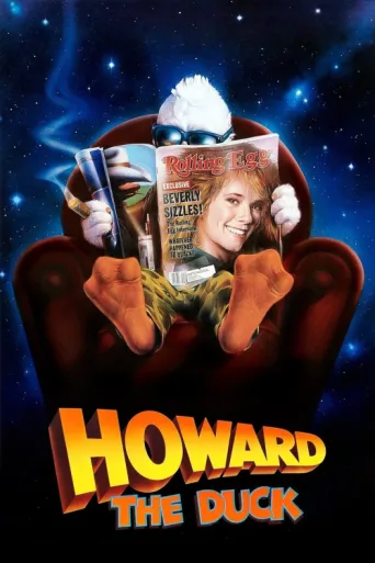 ملصق Ördek Howard