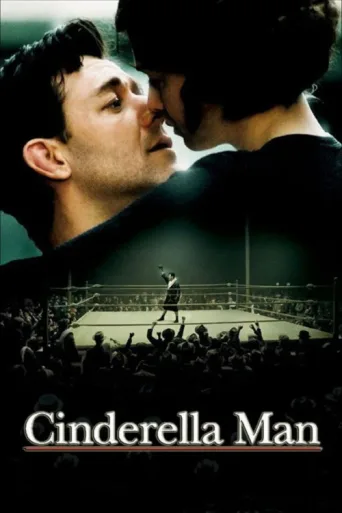 Póster de Cinderella Man