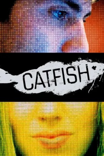 Постер Catfish