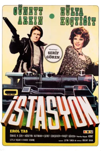 Poster for İstasyon