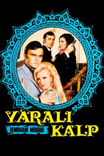 ملصق Yaralı Kalp