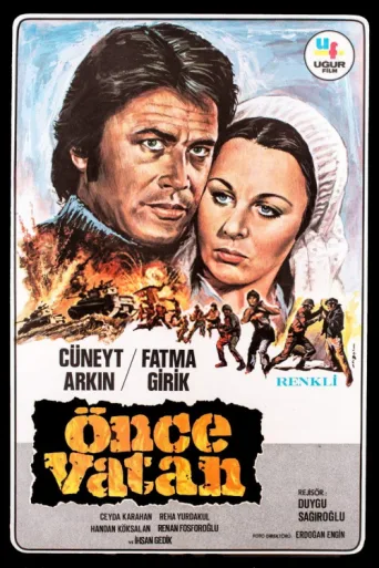 Poster for Önce Vatan