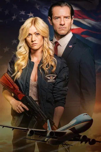 Poster for Hava Kuvvetleri Bir Düştü
