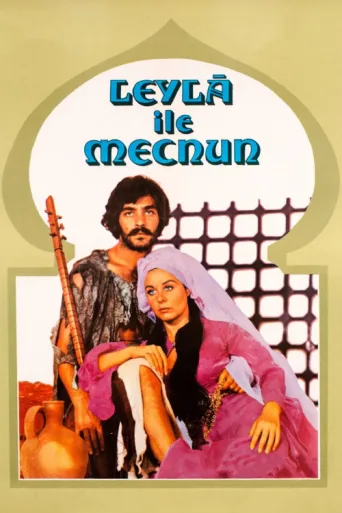 Póster de Leyla ile Mecnun