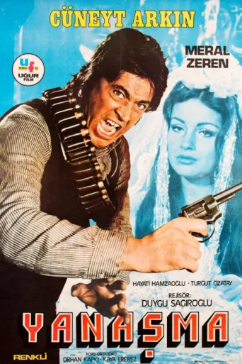 ملصق Yanaşma