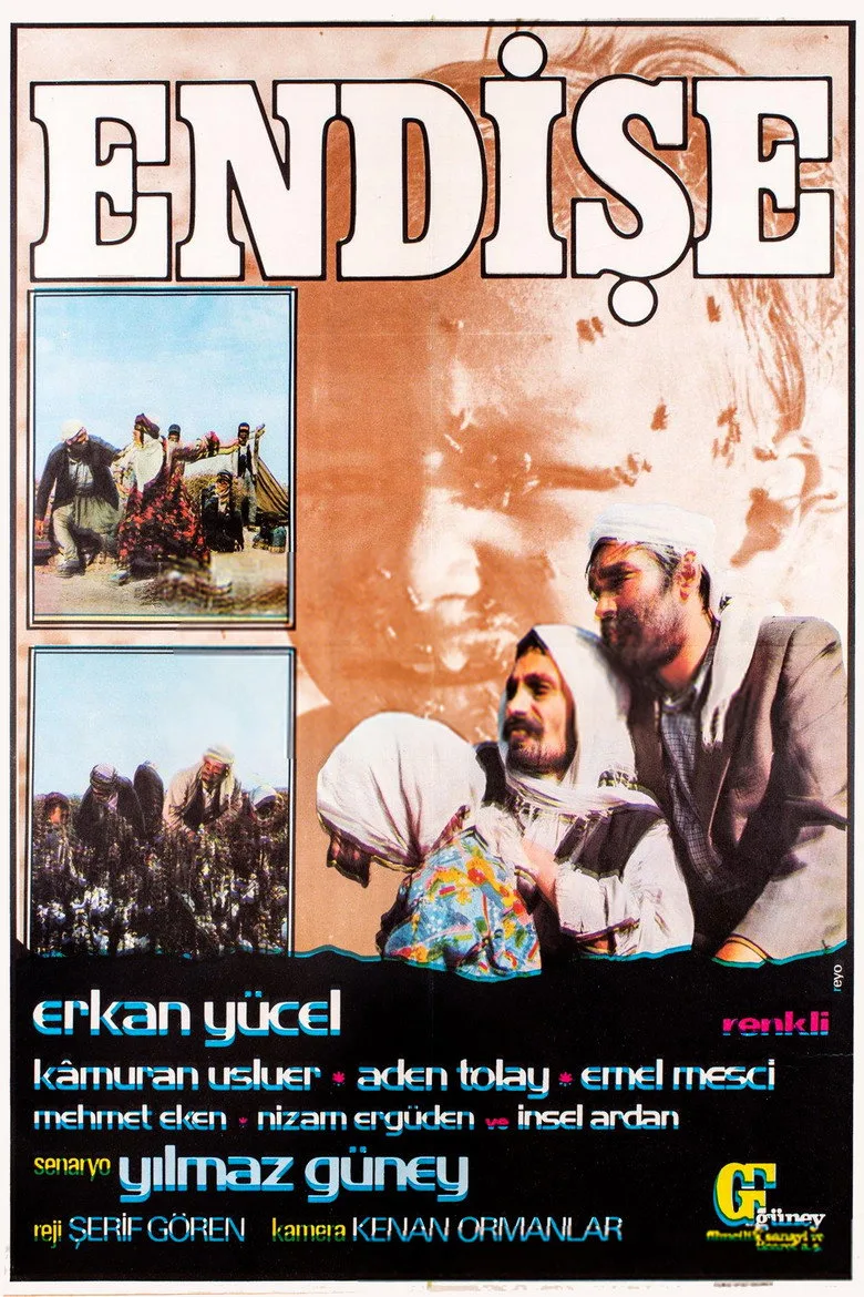 Credit poster