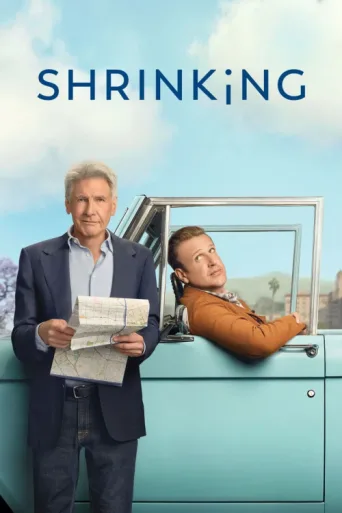 ملصق Shrinking