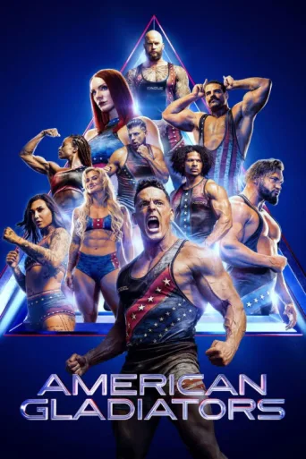 ملصق American Gladiators