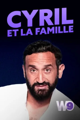 Постер Cyril et la famille