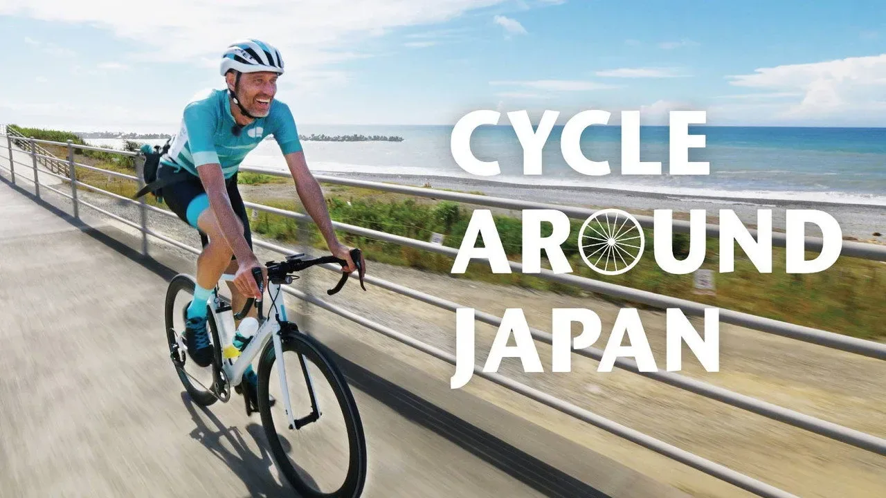 خلفية لـ Cycle Around Japan