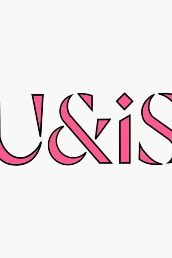 Постер UNIS