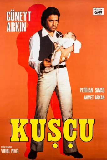 ملصق Kuşçu
