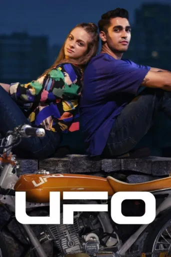Póster de UFO