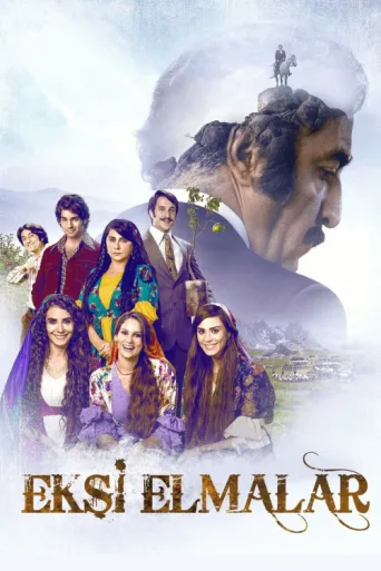 ملصق Ekşi Elmalar