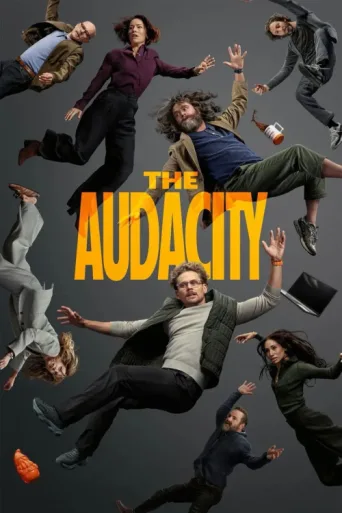 Постер The Audacity