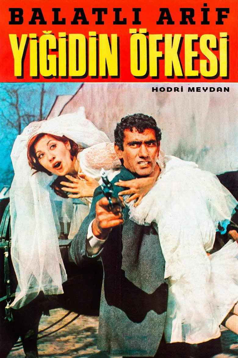 Credit poster