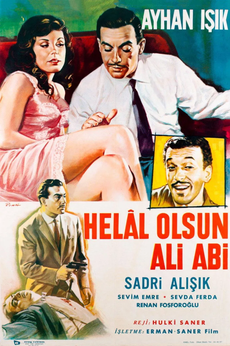 Credit poster