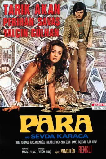 Póster de Para