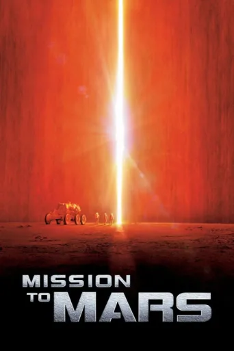 Görev: Mars afişi