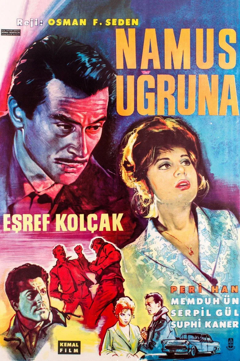 Credit poster