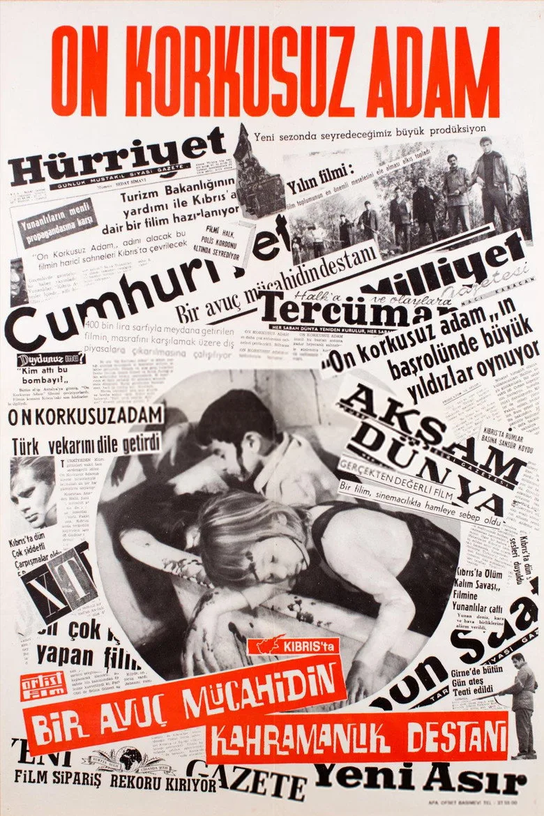 Credit poster