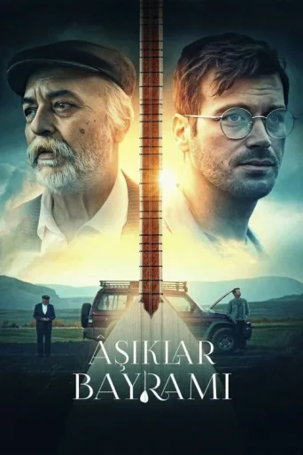 ملصق Âşıklar Bayramı