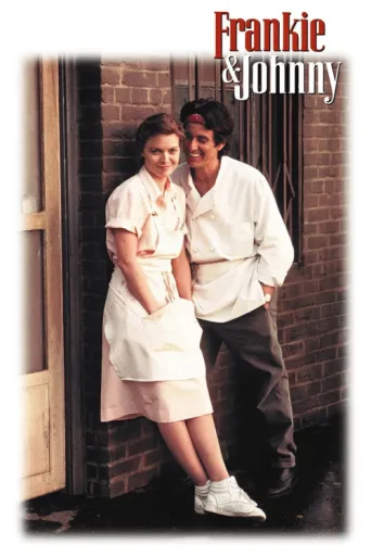Постер Frankie ve Johnny