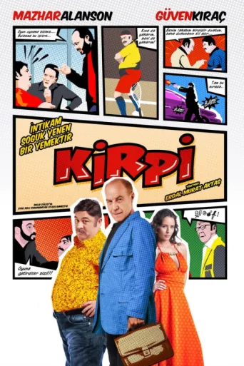 Постер Kirpi