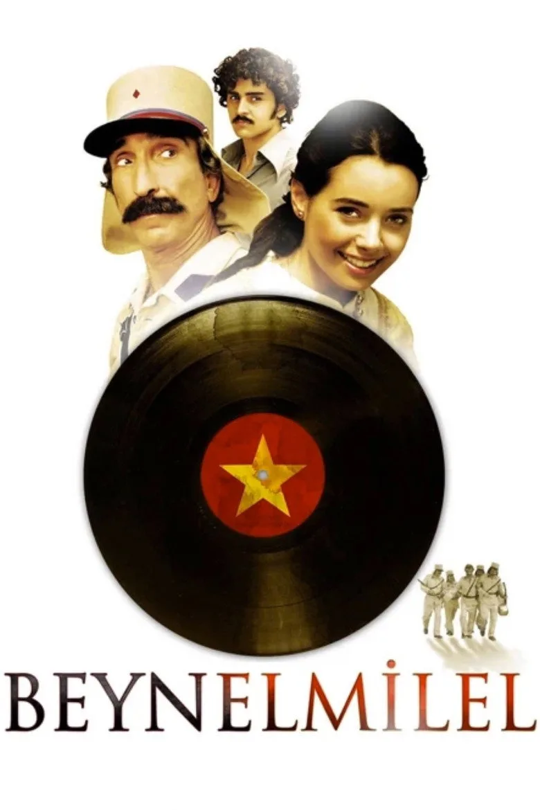 Credit poster