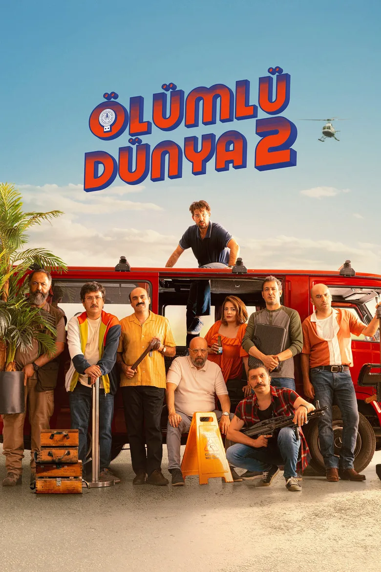 Credit poster