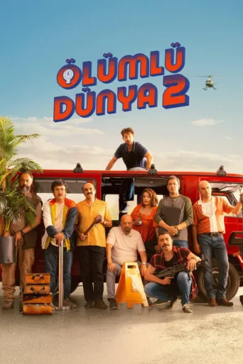 Ölümlü Dünya 2 afişi