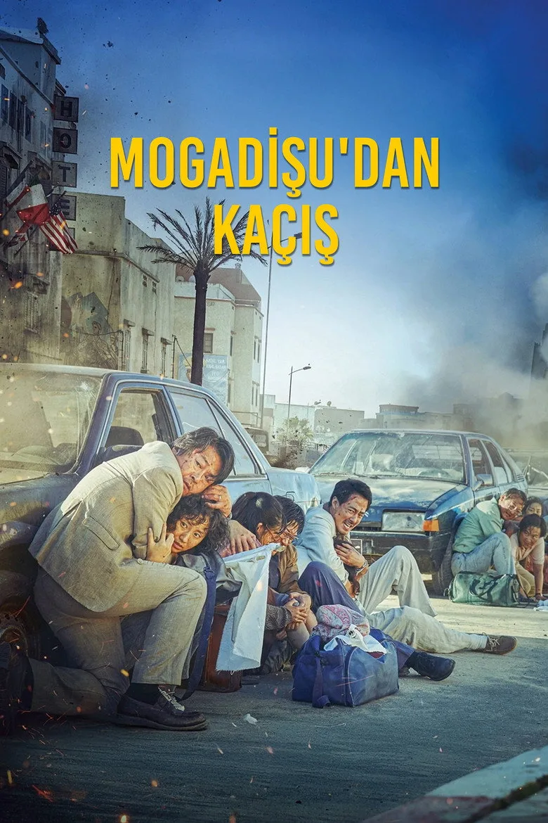 Mogadişu'dan Kaçış poster