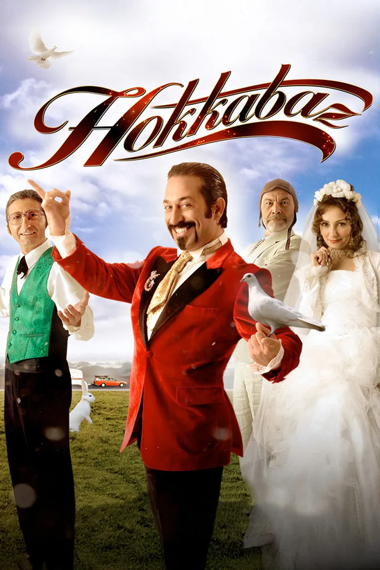 Credit poster