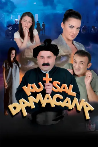 ملصق Kutsal Damacana
