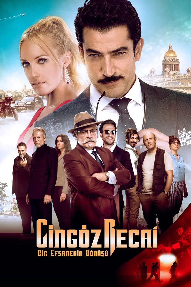 Credit poster