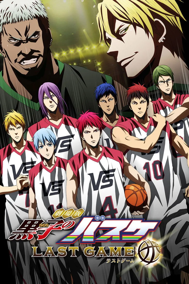 póster de Kuroko no Basket Movie 4: Last Game