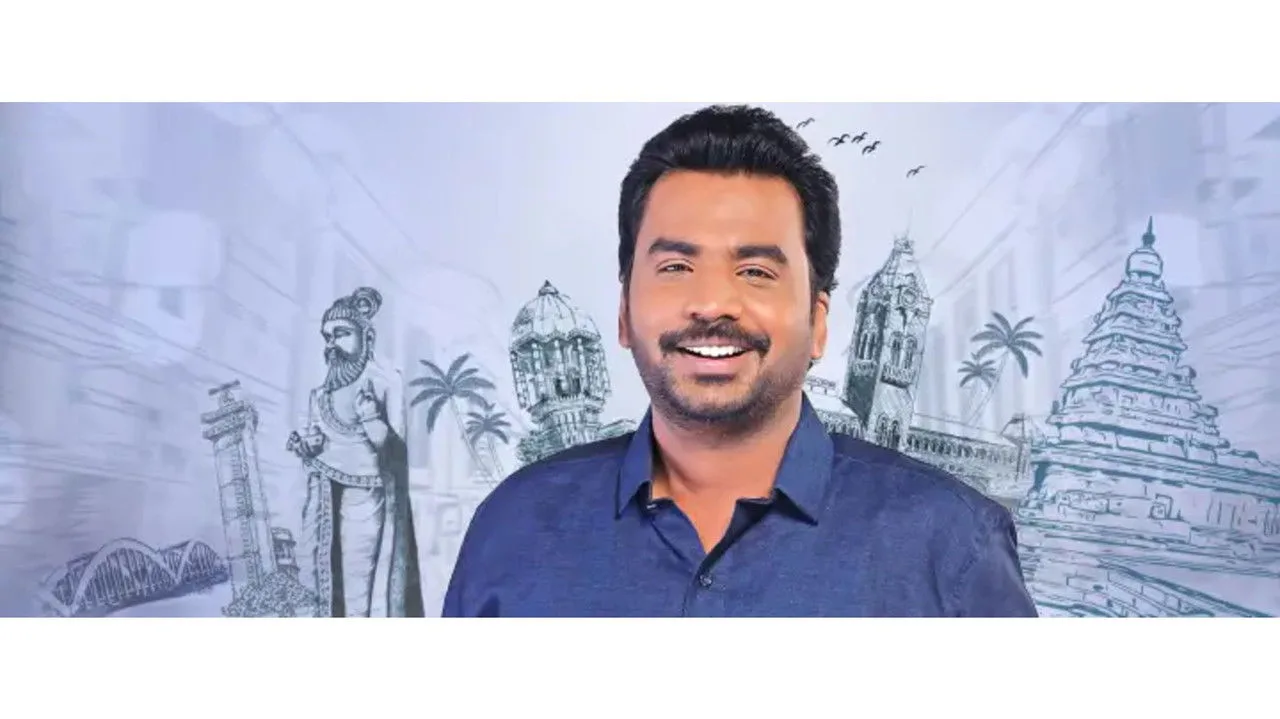 தமிழா தமிழா