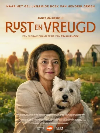 Постер Rust en Vreugd