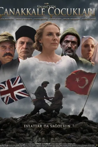 Póster de Çanakkale Çocukları