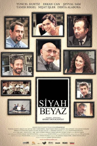 Siyah Beyaz afişi