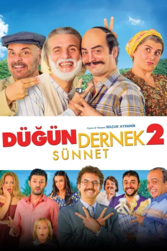 Póster de Düğün Dernek 2: Sünnet