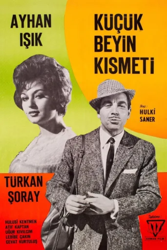 Poster for Küçük Beyin Kısmeti