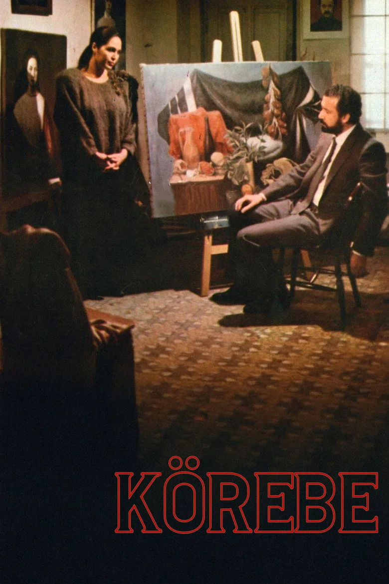 Credit poster