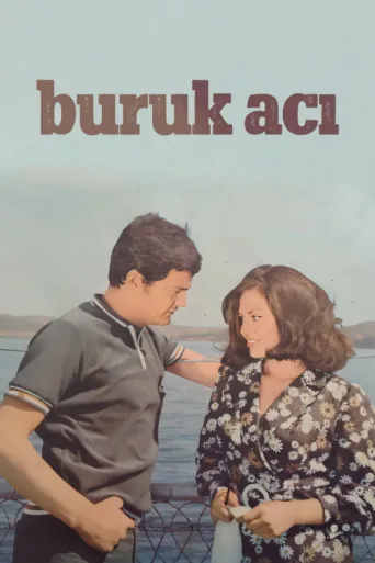 ملصق Buruk Acı