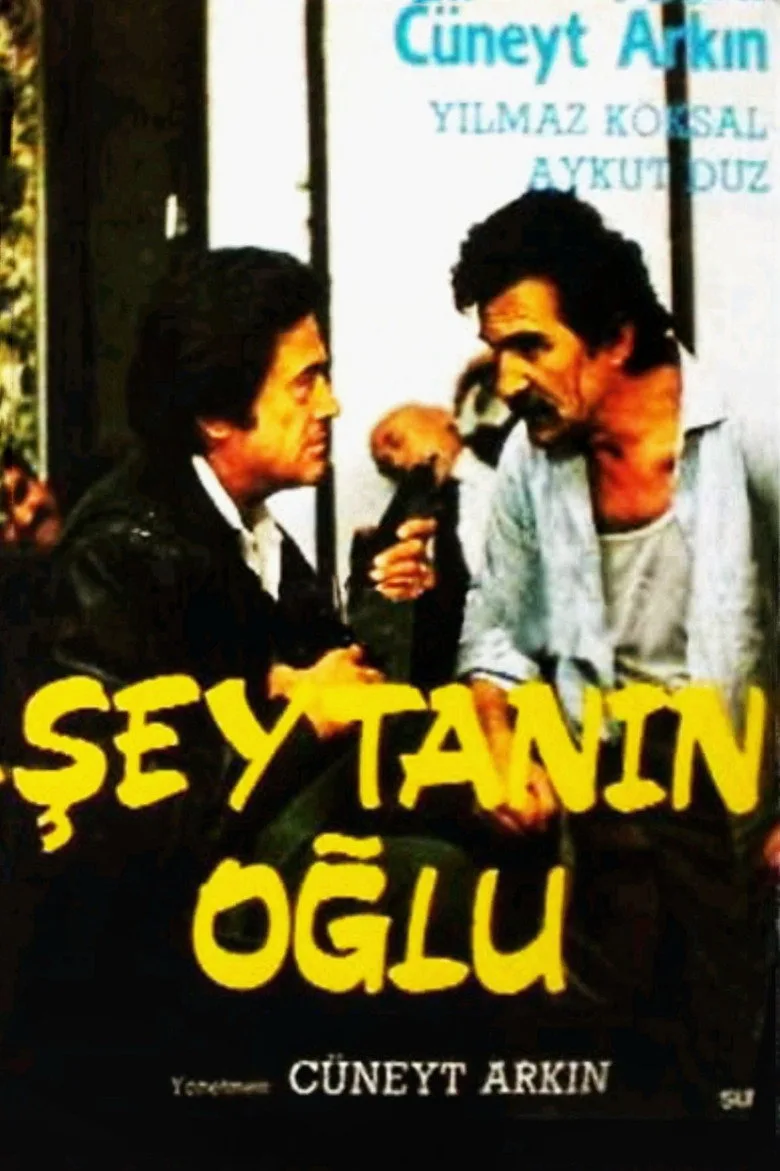 Credit poster