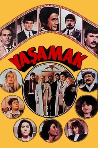 ملصق Yaşamak