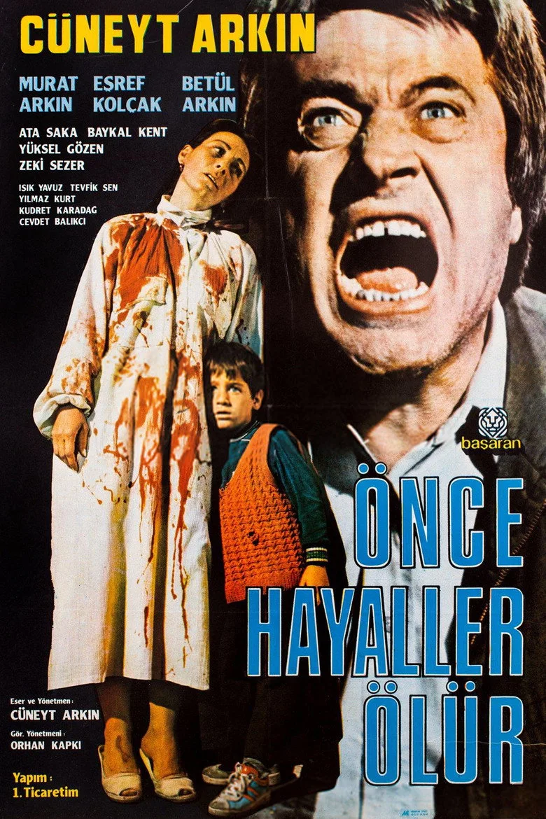 Credit poster