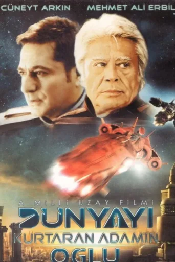 Poster for Dünyayı Kurtaran Adamın Oğlu